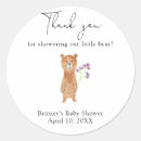 Search for classic teddy bear stickers Brown