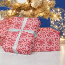 Search for lunar new year wrapping paper Snake