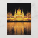 Search for hungarian postcards Building