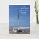 Search for dia del padre postcards Fathers