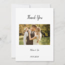 Search for date photo cards Script