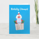 Search for cupcake christmas cards Blue