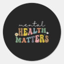 Search for human brain stickers End the stigma
