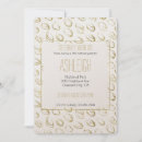 Search for abstract birthday invitations Chic