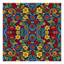 Search for colourful designs posters Rainbow