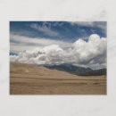 Search for sand dunes Nature
