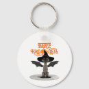 Search for halloween cat key rings Orange pumpkin