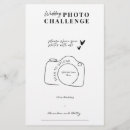 Search for i spy games Qr code