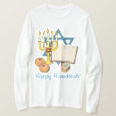 Search for dreidel tshirts Israel