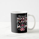 Search for hockey mugs Favourite