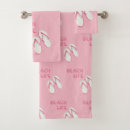 Search for beach bath towels Seashore