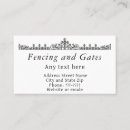 Search for fence business cards Gate