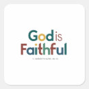 Search for hope in jesus stickers Scripture