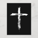 Search for jesus postcards Cross