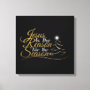 Search for jesus canvas prints Xmas