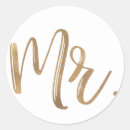 Search for groomsman stickers Modern