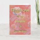 Search for daughter thank you cards Son in law
