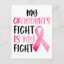 Search for fighting postcards Cancer fighter