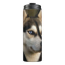 Search for husky dog mugs Dogs