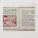 Search for rabbis postcards Hebrew