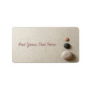 Search for zen return address labels Harmony
