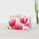 Search for happy nowruz cards Nooruz