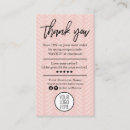 Search for leave business cards Social media