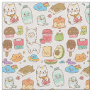 Search for avocado fabric Adorable