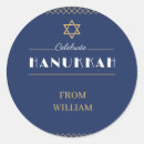 Search for hanukkah stickers Script