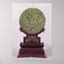 Search for 18th century posters Collection