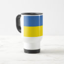 Search for ukrainian mugs Flag of ukraine