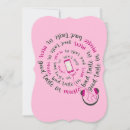 Search for love quotes note cards For her