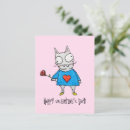 Search for romantic cat postcards Kitty