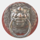 Search for vintage chinese stickers Asia