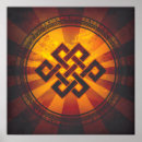 Search for knot art Vintage