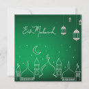 Search for mosque cards Islam