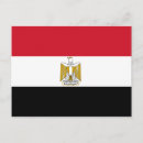 Search for alexandria egypt postcards Cairo