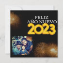 Search for feliz cards Script