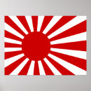 Search for nihon posters Nippon