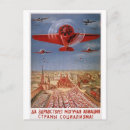 Search for stalin postcards Moscow