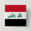 Search for iraq badges World flags