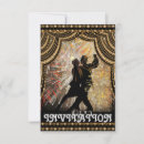 Search for fireworks wedding invitations Vintage