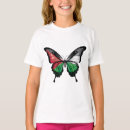 Search for butterfly gifts Proud
