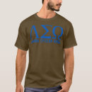 Search for lambda tshirts Education