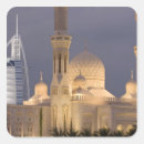 Search for uae stickers Architecture