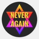 Search for never again stickers Star of david