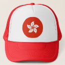 Search for hong kong hats Flag
