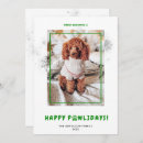 Search for cute pet photo cards Script