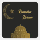 Search for happy ramadan stickers Arabic