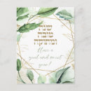 Search for hashana postcards Judaism
